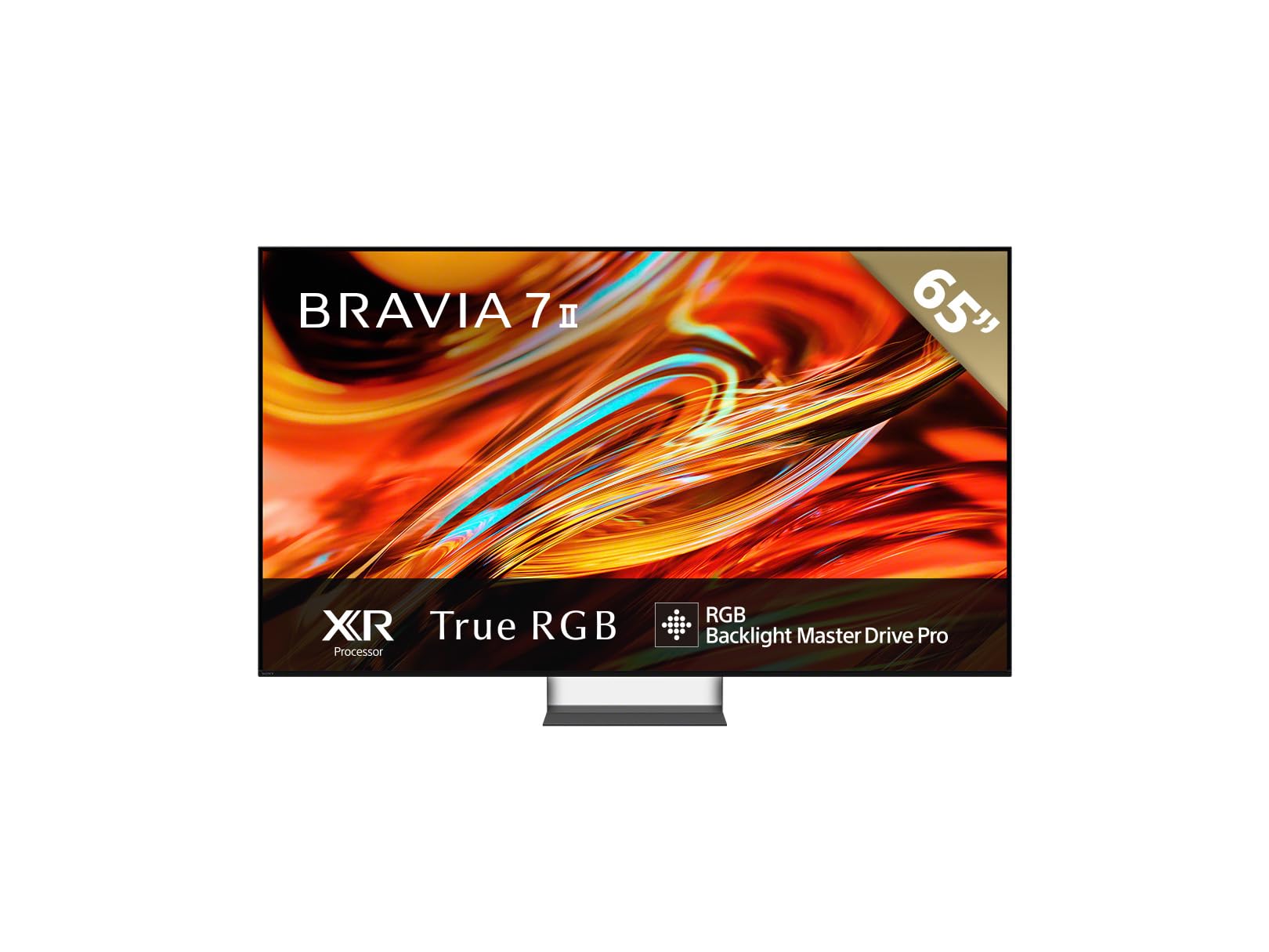 Amazon.com: Sony BRAVIA 7 II 65-Inch True RGB 4K HDR Google TV